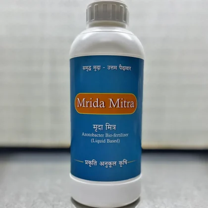 bacter-mrida-mitra-bio-fertilizer-Azotobacter