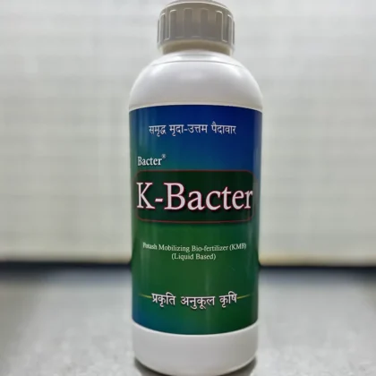 k-bacter-bio-fertilizer-KMB